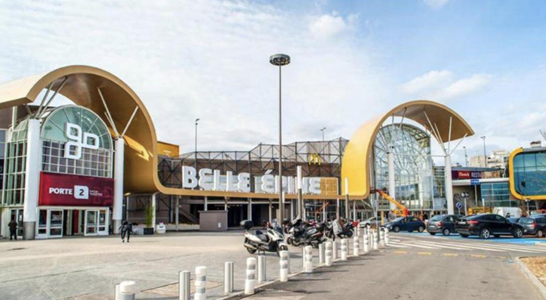 Апартаменты Evasion - Orly A 12 Min De Paris Paray-Vieille-Poste Экстерьер фото